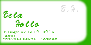 bela hollo business card